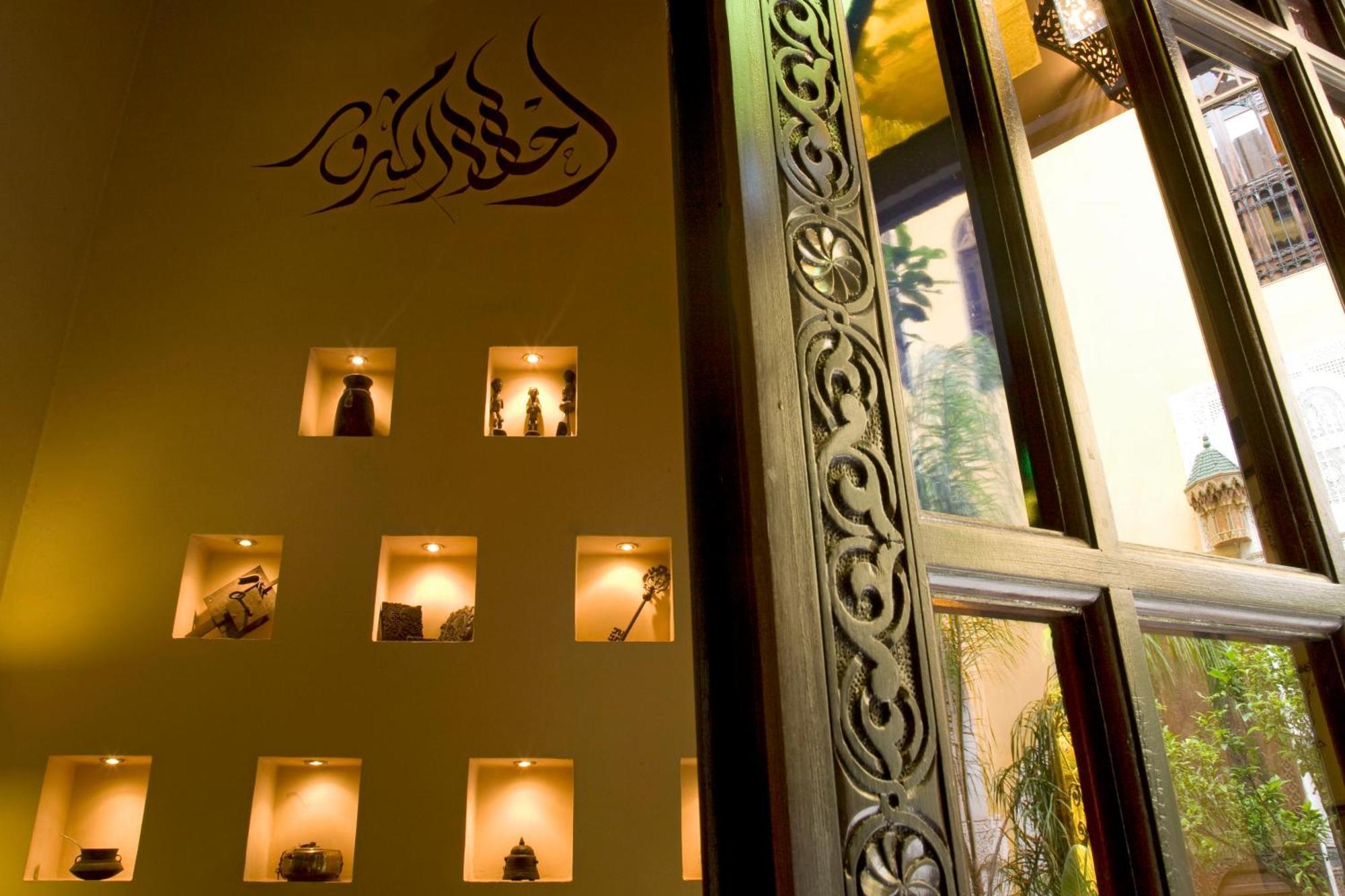 Riad Le Calife Fes Ngoại thất bức ảnh